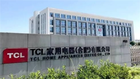 TCL家用電器 